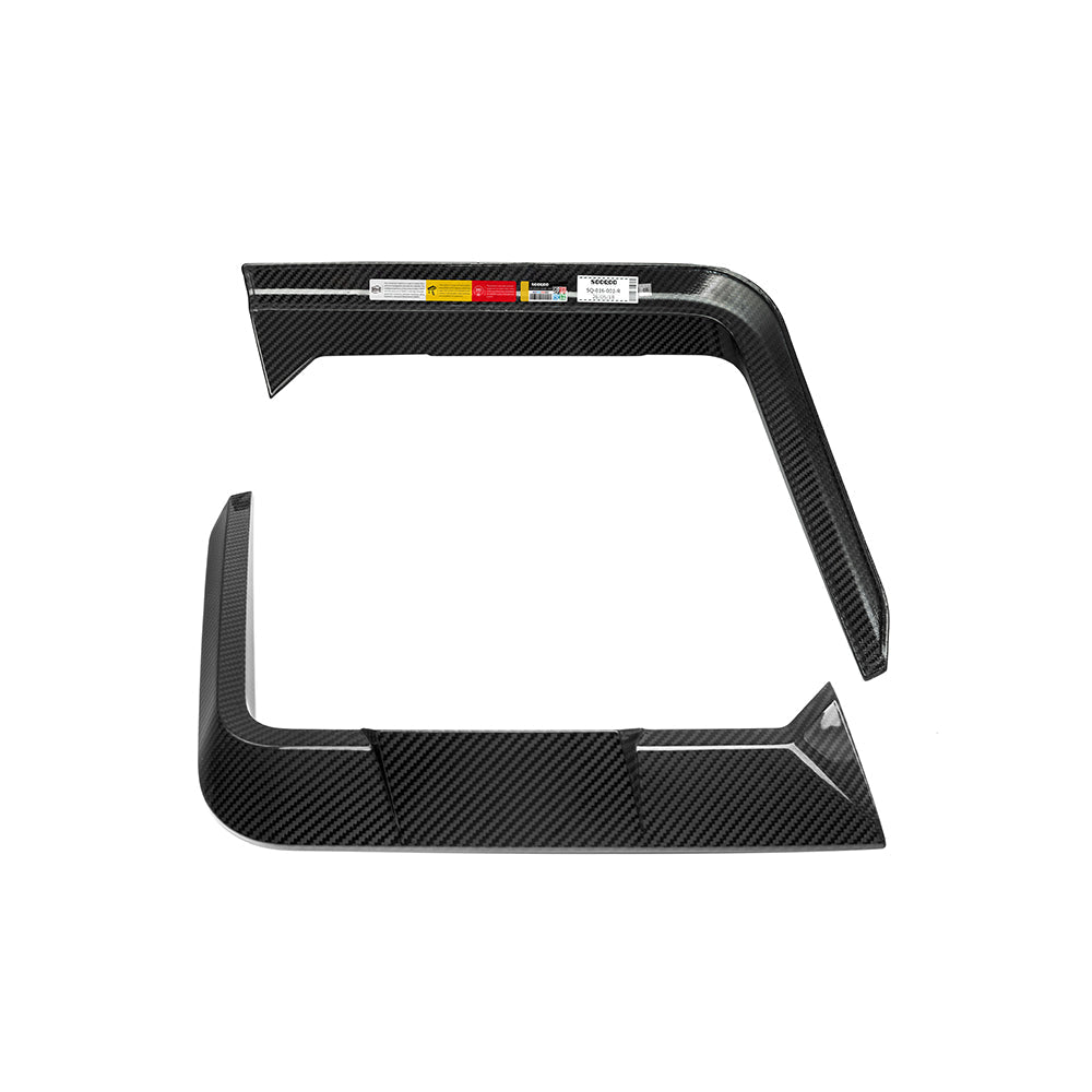 SOOQOO BMW XM G09 dry carbon fibre rear bumper inserts