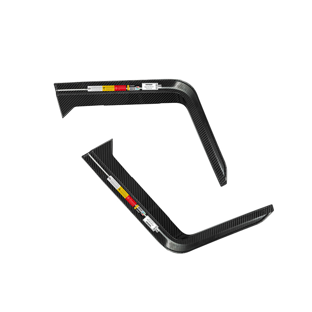 SOOQOO BMW XM G09 carbon fibre rear bumper insert detail