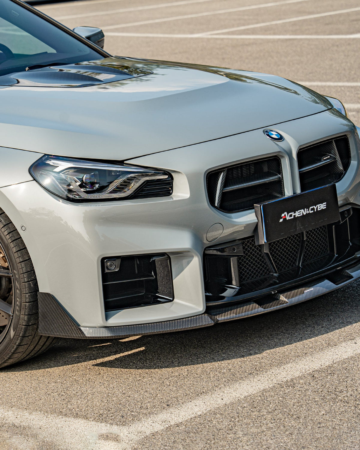ACHEN CYBE - BMW M2 G87 DRY CARBON FIBER FRONT ENGINE BONNET HOOD TRIM - Aero Carbon UK