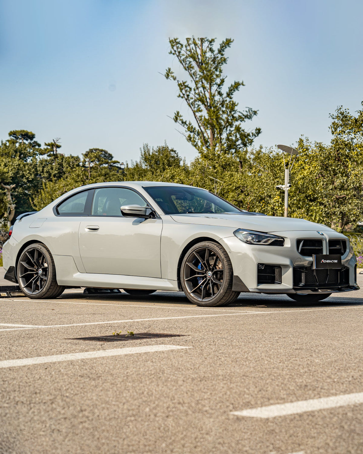 ACHEN CYBE - BMW M2 G87 DRY CARBON FIBER FRONT LIP - Aero Carbon UK