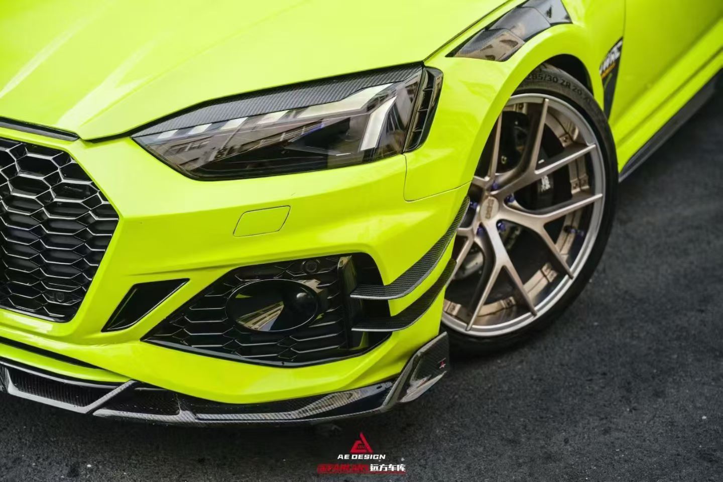 AE DESIGN - AUDI RS5 B9.5 DRY CARBON FIBER FRONT LIP V2 - Aero Carbon UK