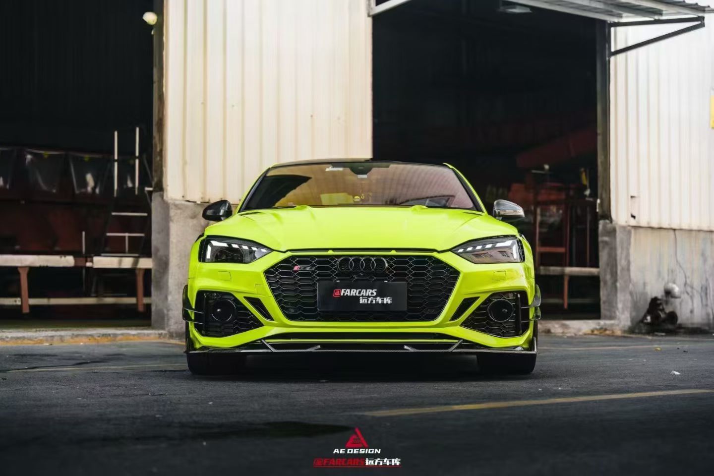 AE DESIGN - AUDI RS5 B9.5 DRY CARBON FIBER FRONT LIP V2 - Aero Carbon UK
