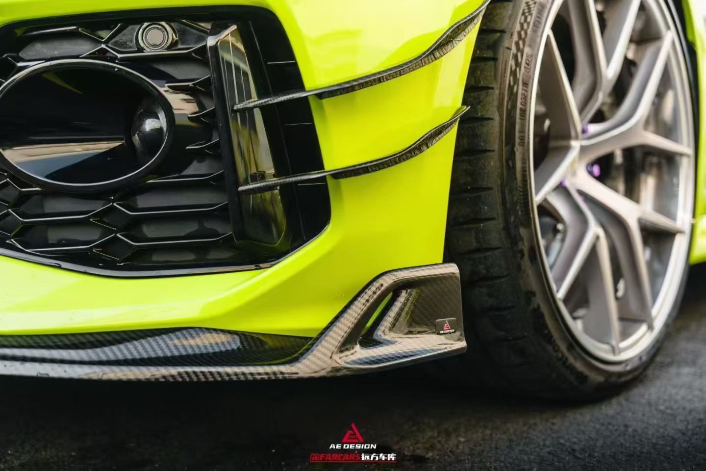 AE DESIGN - AUDI RS5 B9.5 DRY CARBON FIBER FRONT LIP V2 - Aero Carbon UK