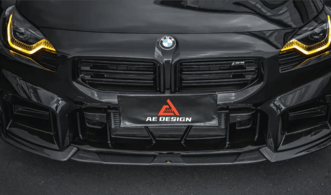 AE DESIGN - BMW M2 G87 DRY CARBON FIBRE BODY KIT BUNDLE - Aero Carbon UK