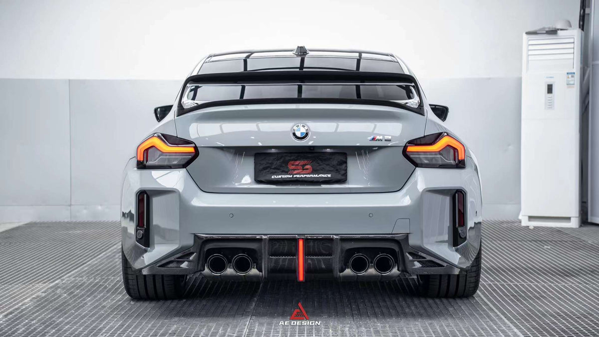 AE DESIGN - BMW M2 G87 DRY CARBON FIBRE BODY KIT BUNDLE - Aero Carbon UK