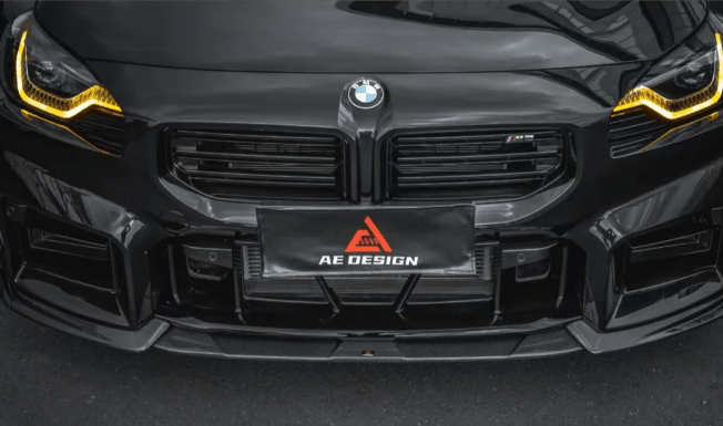AE DESIGN - BMW M2 G87 DRY CARBON FIBRE FRONT LIP - Aero Carbon UK
