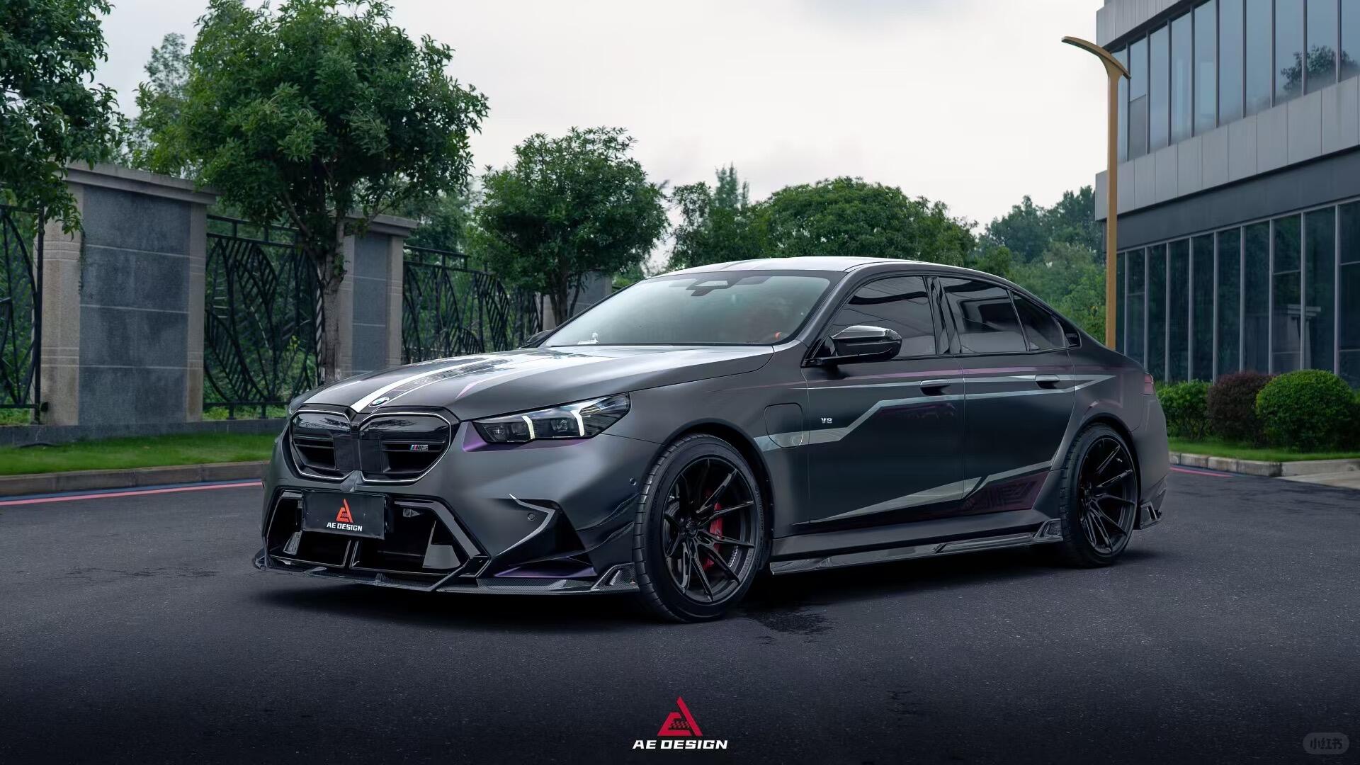 AE DESIGN - BMW M5 G90 DRY CARBON FIBER FRONT LIP - Aero Carbon UK