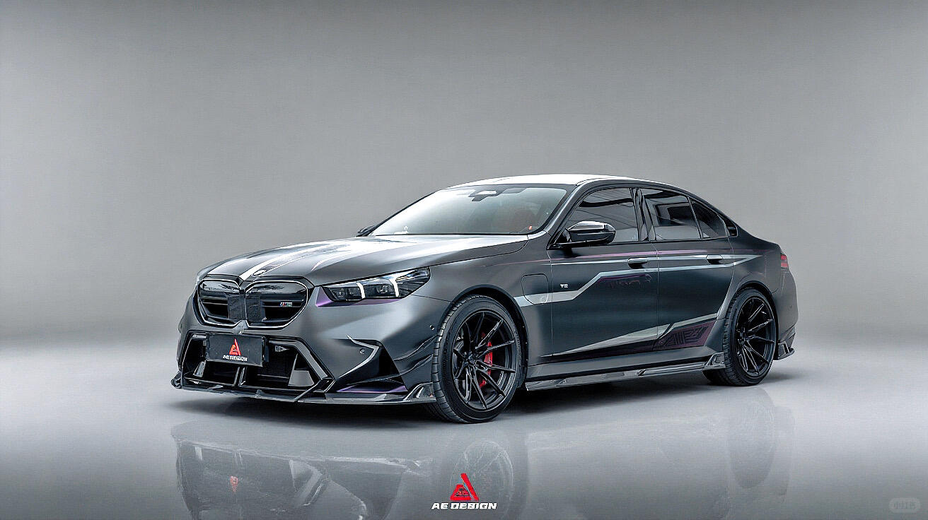 AE DESIGN - BMW M5 G90 DRY CARBON FIBER FRONT LIP - Aero Carbon UK