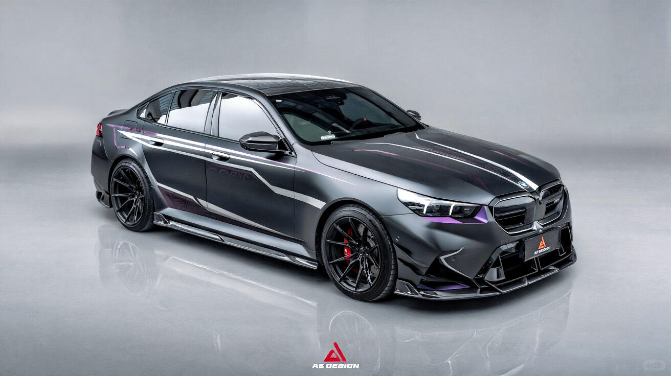 AE DESIGN - BMW M5 G90 DRY CARBON FIBER FRONT LIP - Aero Carbon UK