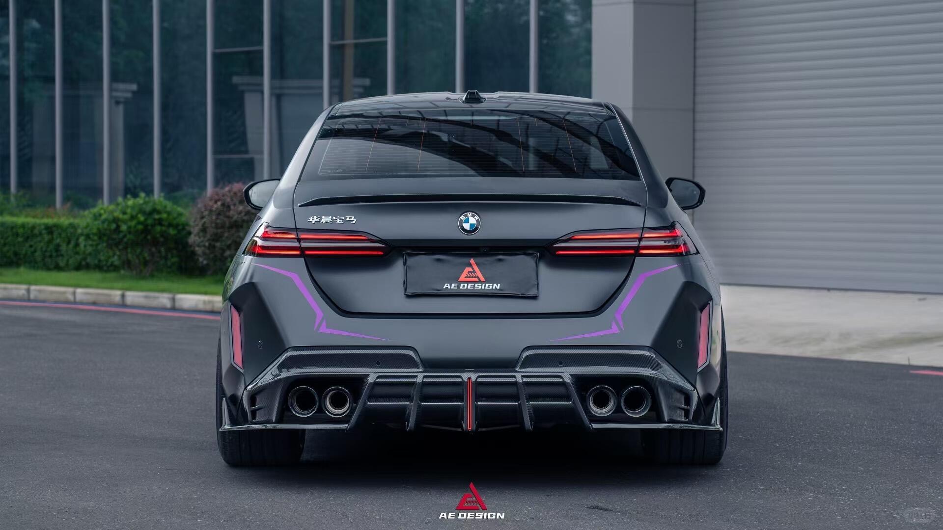 AE DESIGN - BMW M5 G90 DRY CARBON FIBER REAR DIFFUSER - Aero Carbon UK