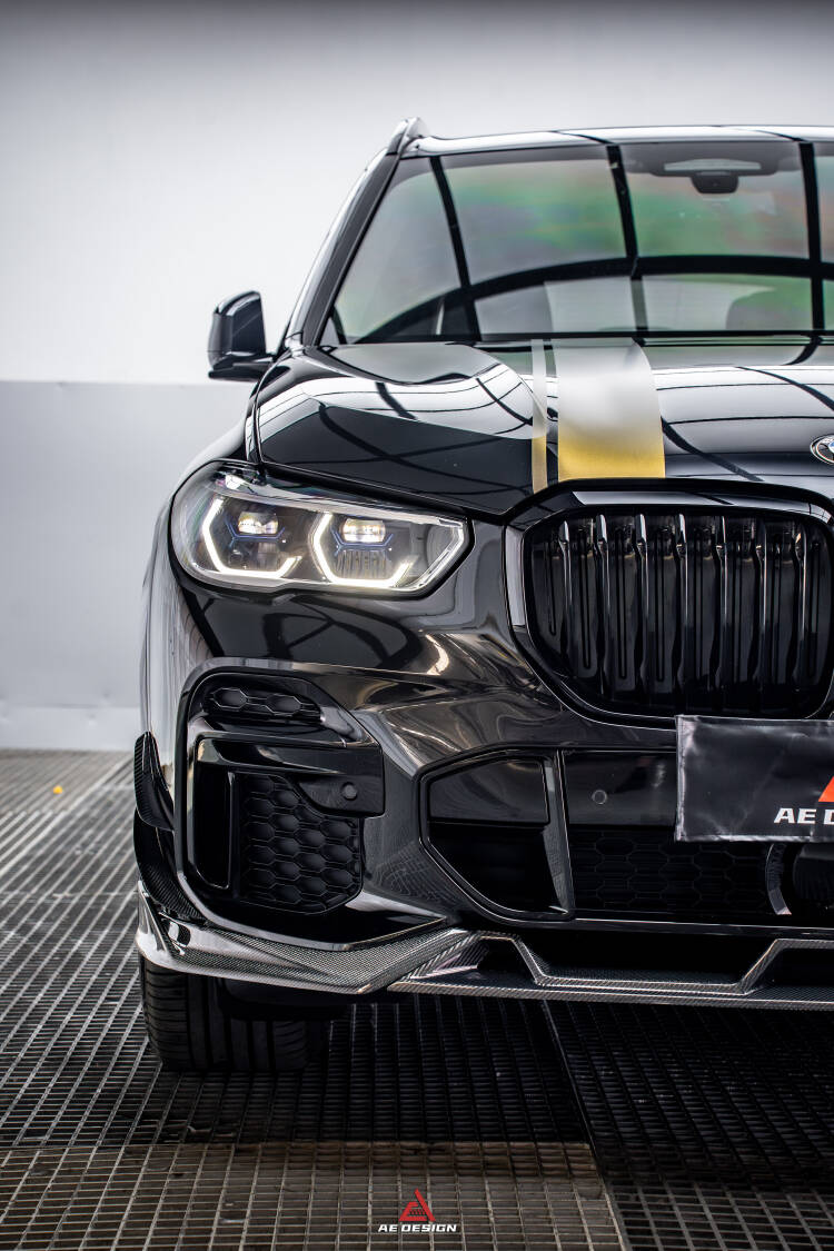 AE DESIGN - BMW X5 G05 PRE LCI CARBON FIBRE FRONT CANARDS - Aero Carbon UK