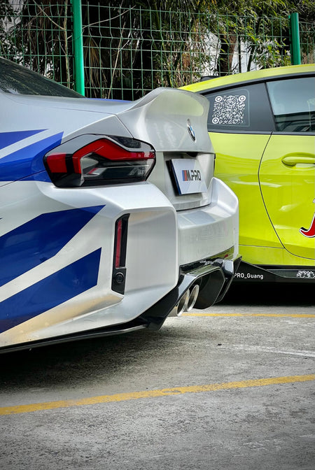 AERO CARBON - BMW M2 G87 DRY CARBON FIBRE REAR DIFFUSER PRO STYLE - Aero Carbon UK