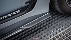 AERO DESIGN - BMW 4 SERIES I4 G26 DRY CARBON FIBRE SIDE SKIRTS - Aero Carbon UK