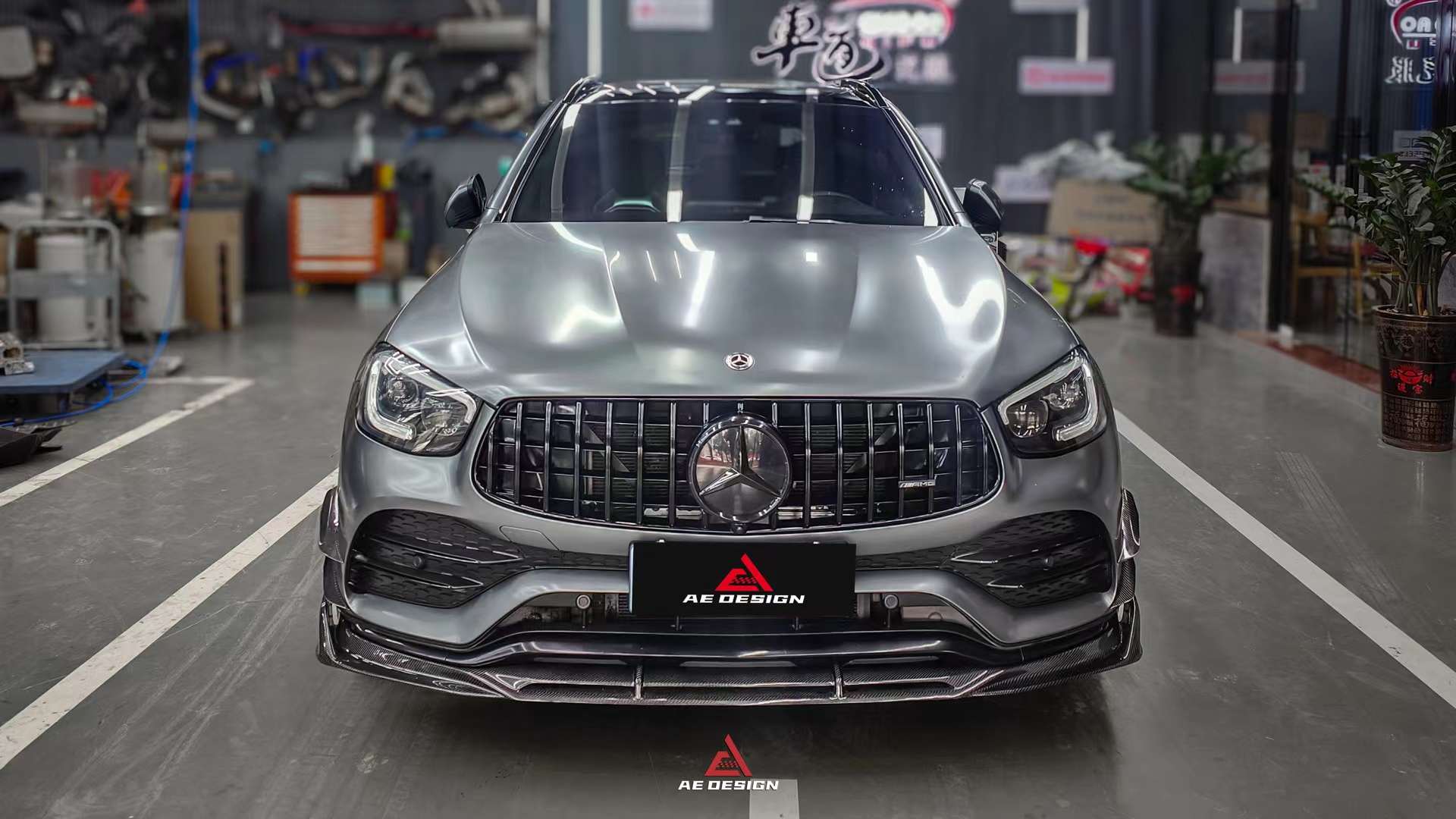 AERO DESIGN - MERCEDES BENZ GLC43 CARBON FIBRE FRONT LIP - Aero Carbon UK