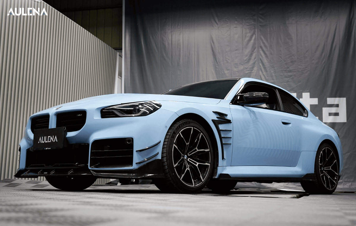 AULENA - BMW M2 G87 DRY CARBON FIBRE FRONT LIP SPLITTER - Aero Carbon UK