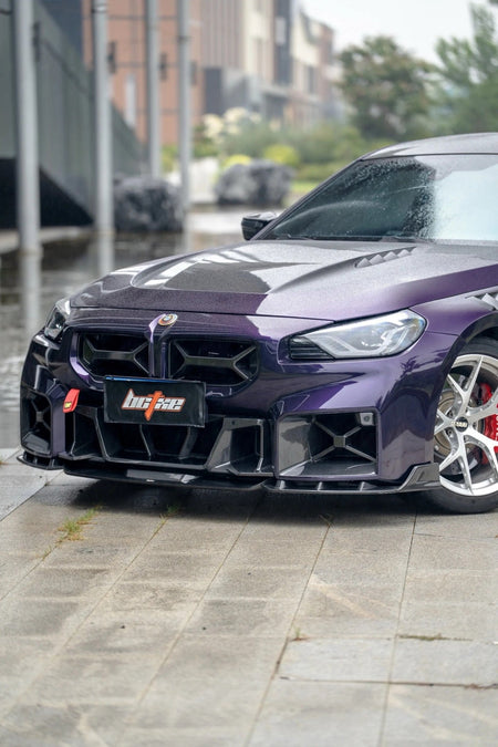 BCTXE - BMW M2 G87 DRY CARBON FIBRE FRONT AIR INLET SET - Aero Carbon UK