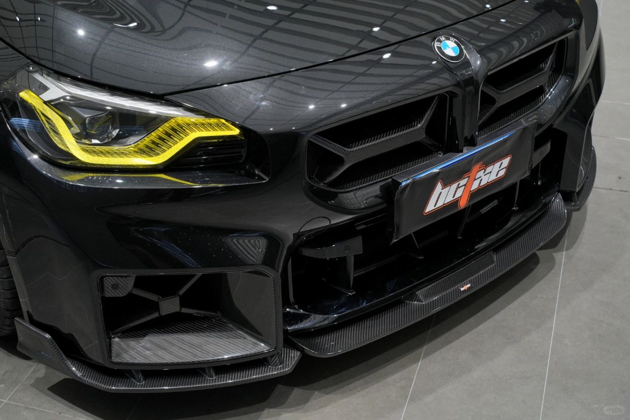 BCTXE - BMW M2 G87 DRY CARBON FIBRE FRONT LIP - Aero Carbon UK