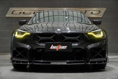 BCTXE - BMW M2 G87 DRY CARBON FIBRE GRILLE GRILL X STYLE - Aero Carbon UK