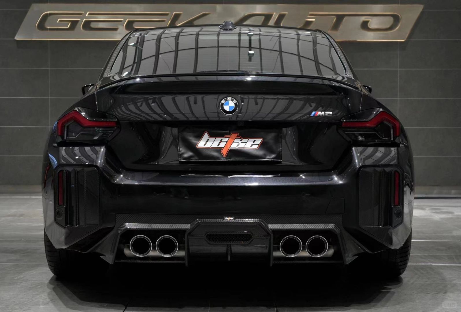 BCTXE - BMW M2 G87 DRY CARBON FIBRE REAR DIFFUSER - Aero Carbon UK