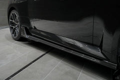 BCTXE - BMW M2 G87 DRY CARBON FIBRE SIDE SKIRTS - Aero Carbon UK