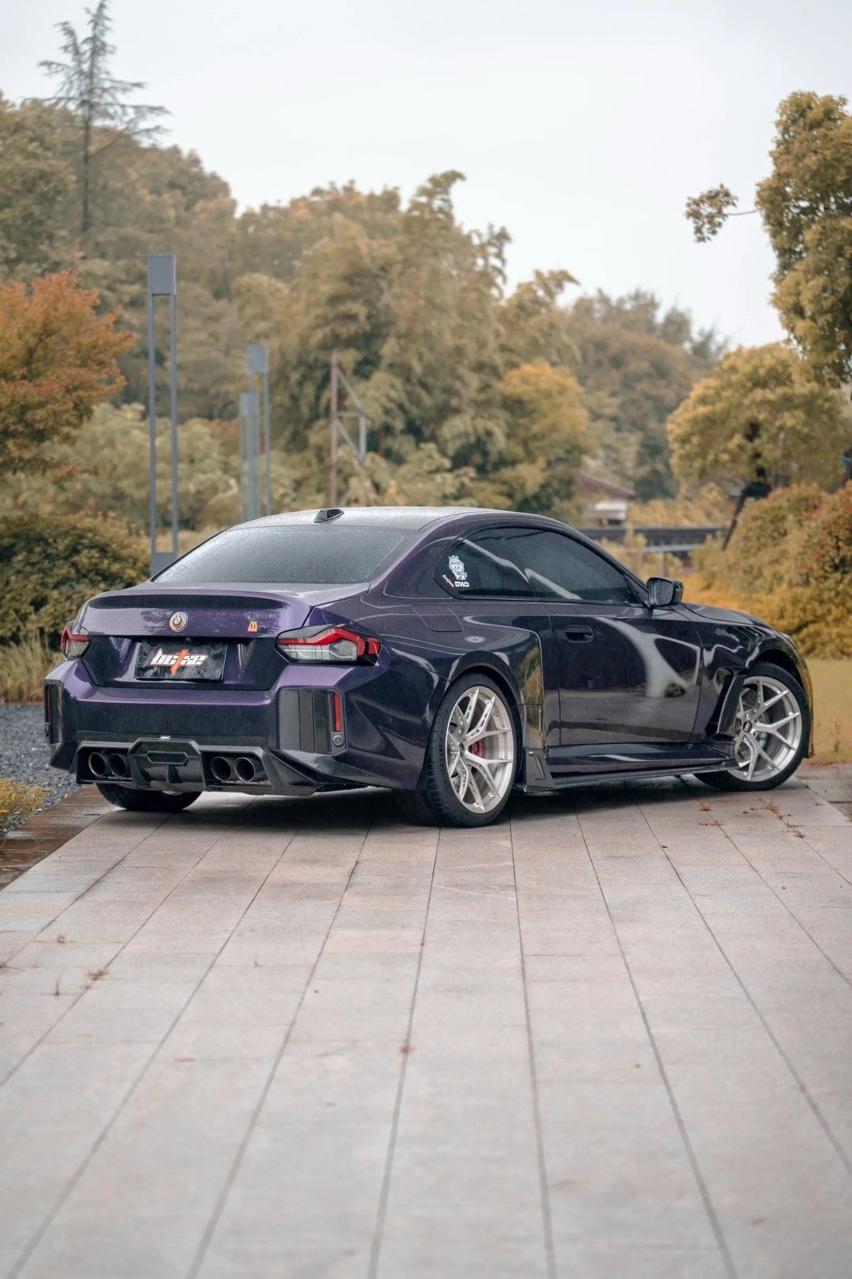 BCTXE - BMW M2 G87 DRY CARBON FIBRE SIDE SKIRTS - Aero Carbon UK