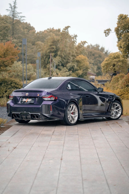 BCTXE - BMW M2 G87 DRY CARBON FIBRE SIDE SKIRTS - Aero Carbon UK