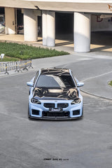 CMST - BMW M2 G87 DRY CARBON FIBRE TRANSPARENT BONNET HOOD - Aero Carbon UK