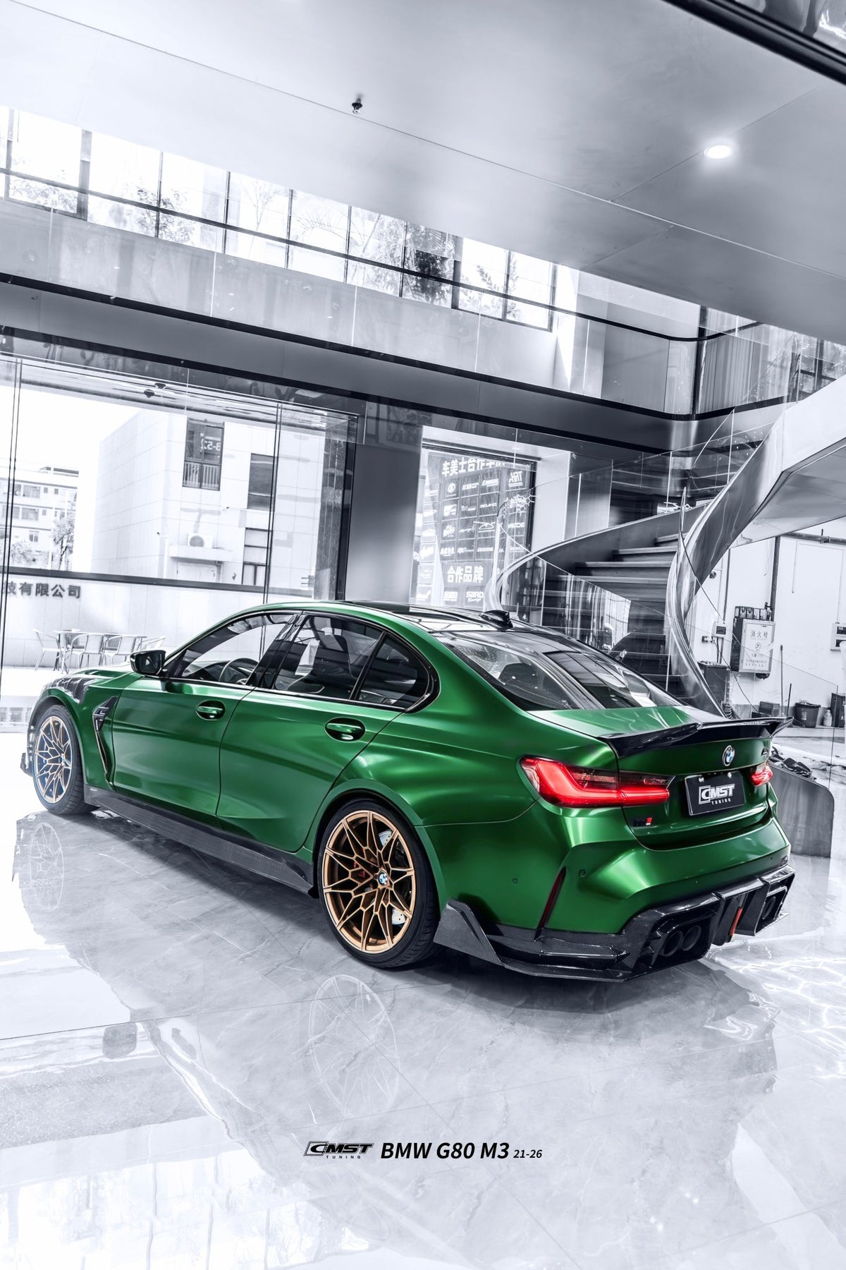 CMST - BMW M3 G80 DRY CARBON FIBER SIDE SKIRTS - Aero Carbon UK