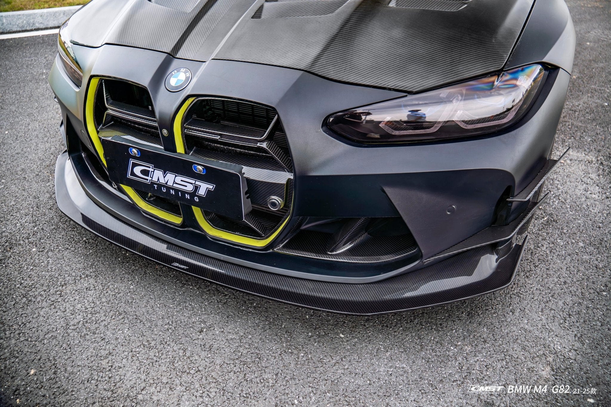 CMST - BMW M4 G82 DRY CARBON FIBER FRONT LIP V2 - Aero Carbon UK