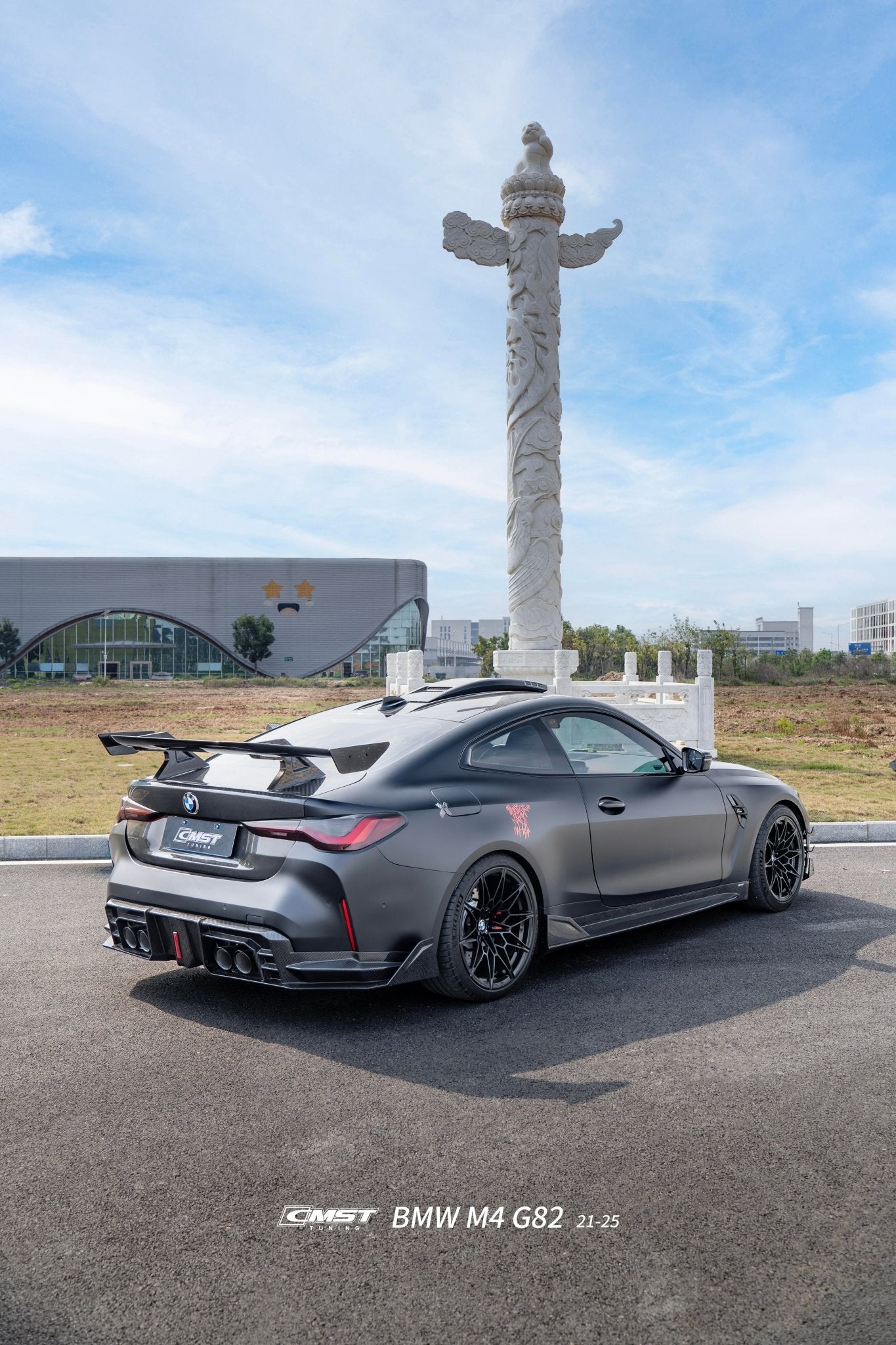 CMST - BMW M4 G82 DRY CARBON FIBER ROOF SCOOP - Aero Carbon UK