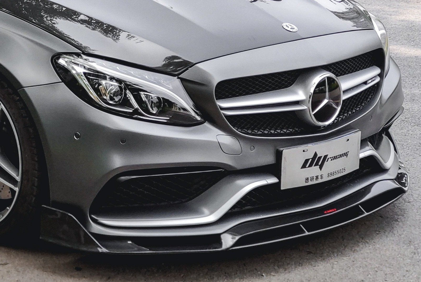 CMST Carbon Fiber Front Lip for Mercedes Benz C63 C63S AMG Sedan & Coupe 2015-ON - Aero Carbon UK