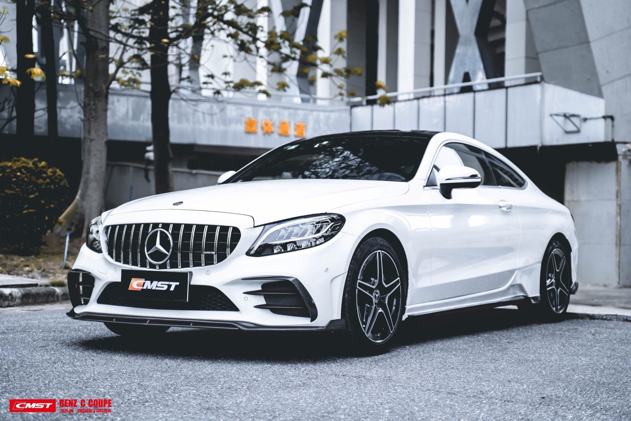 CMST Carbon Fiber Full Body Kit for Mercedes Benz C Coupe AMG Sport Package W205 (2019-ON) - Aero Carbon UK