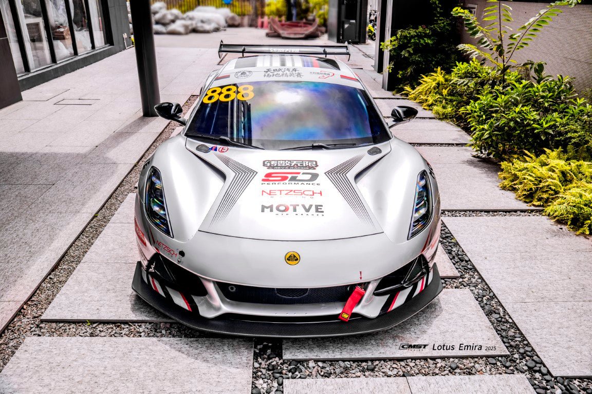 CMST - LOTUS EMIRA 2022+ DRY CARBON FIBRE HIGH DOWNFORCE FRONT LIP - Aero Carbon UK