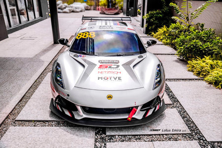 CMST - LOTUS EMIRA 2022+ DRY CARBON FIBRE HIGH DOWNFORCE FRONT LIP - Aero Carbon UK