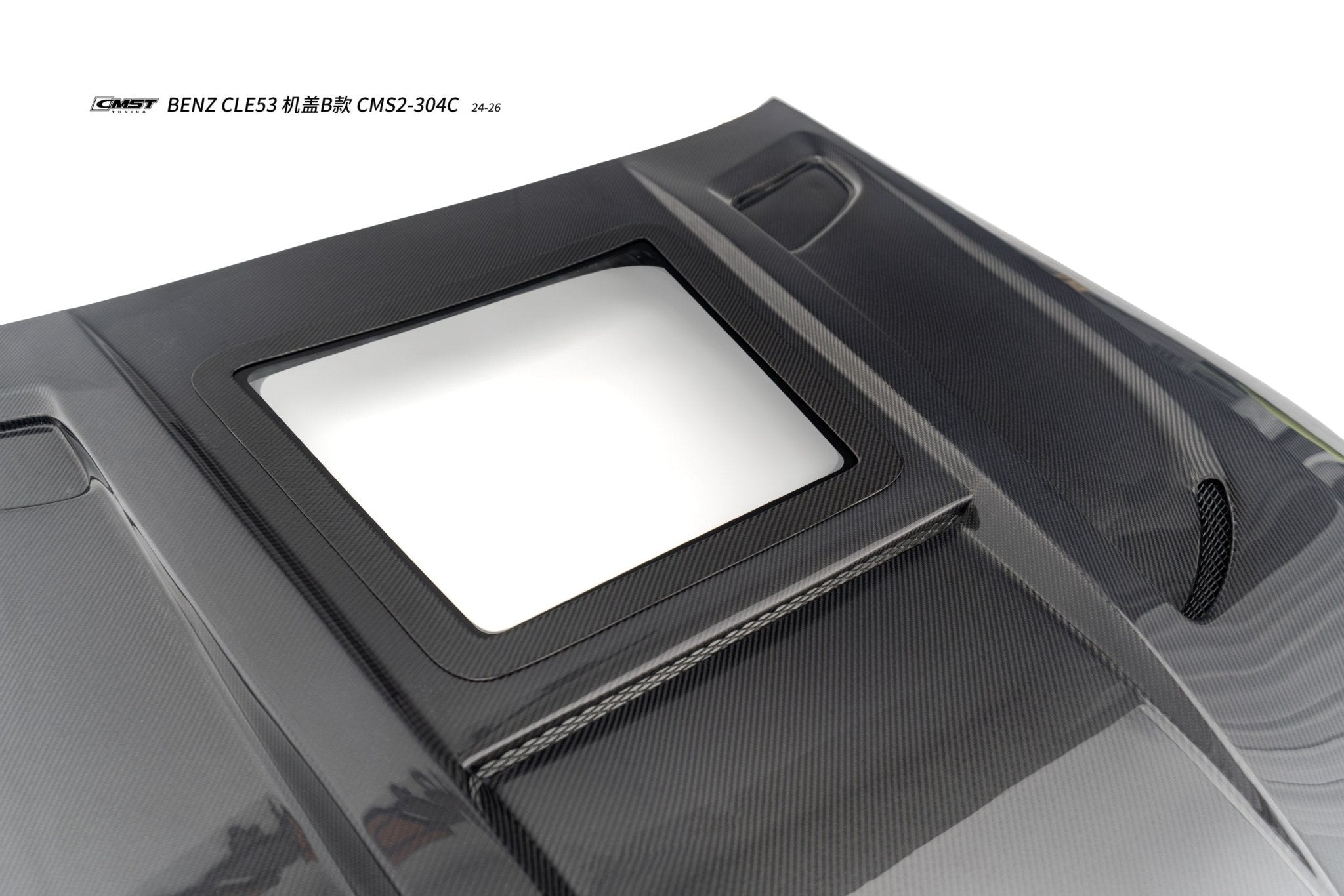 CMST - MERCEDES BENZ CLE53 C236 CARBON FIBRE BONNET / HOOD B - MIDDLE TRANSPARENT VERSION - Aero Carbon UK