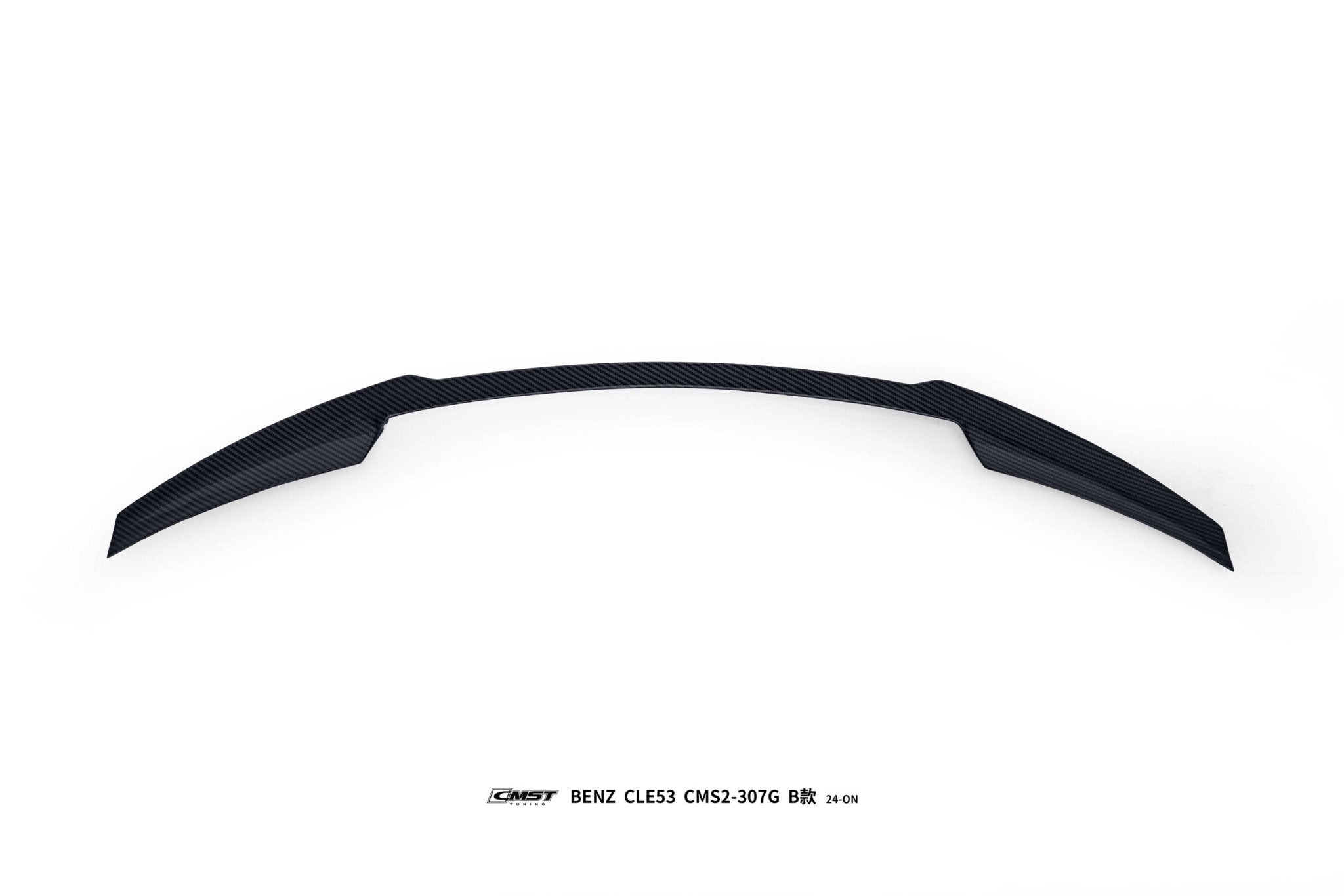CMST - MERCEDES BENZ CLE53 C236 DRY CARBON FIBRE REAR WING B - SMALL REAR SPOILER - Aero Carbon UK