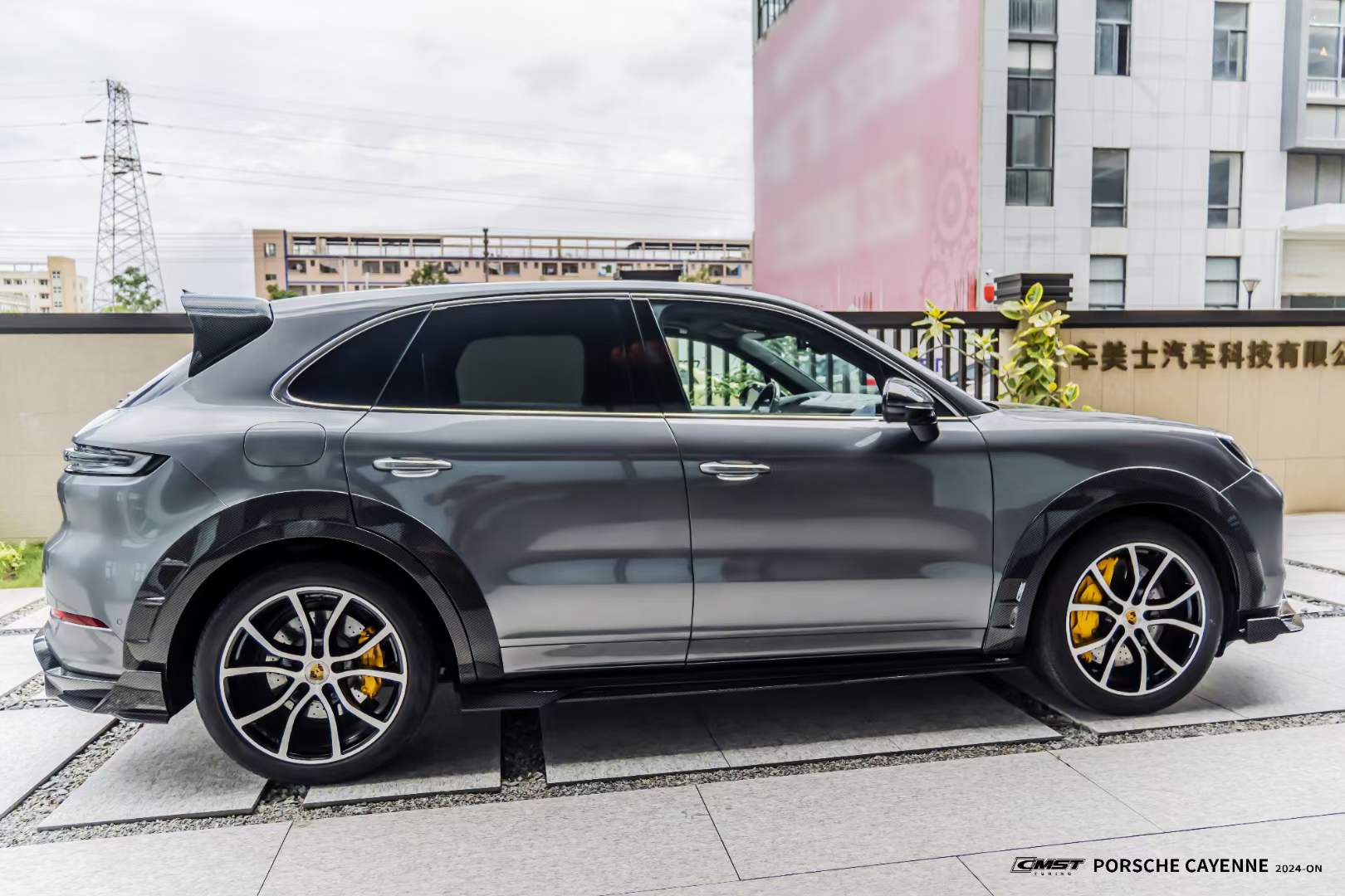 CMST - PORSCHE CAYENNE 2024+ DRY CARBON FIBRE SIDE SKIRTS - Aero Carbon UK