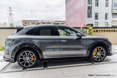 CMST - PORSCHE CAYENNE 2024+ DRY CARBON FIBRE SIDE SKIRTS - Aero Carbon UK