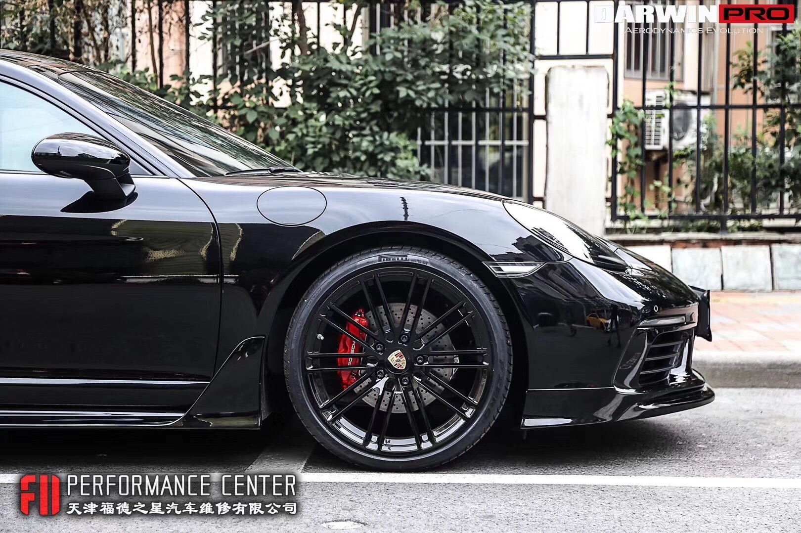 DarwinPRO 2016-2024 Porsche 718 Cayman & Boxster BKSS Style Carbon Fiber Front Lip - Aero Carbon UK