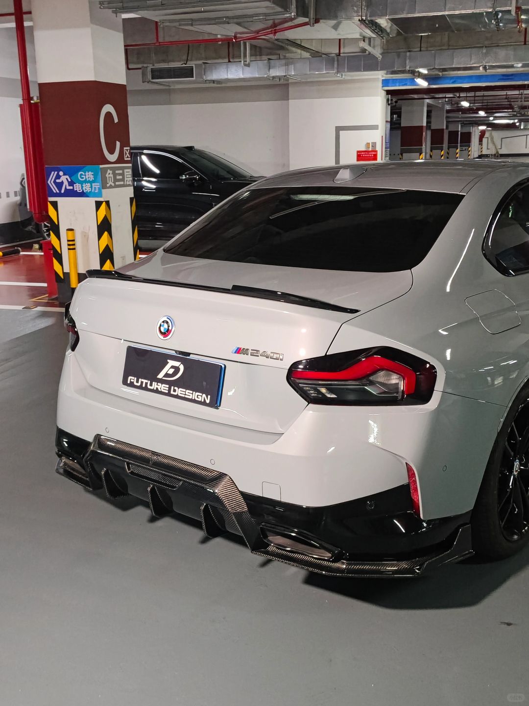 FUTURE DESIGN - BMW 2 SERIES G42 DRY CARBON REAR DIFFUSER - Aero Carbon UK