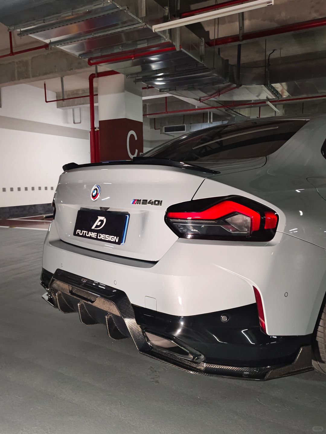 FUTURE DESIGN - BMW 2 SERIES G42 DRY CARBON REAR DIFFUSER - Aero Carbon UK