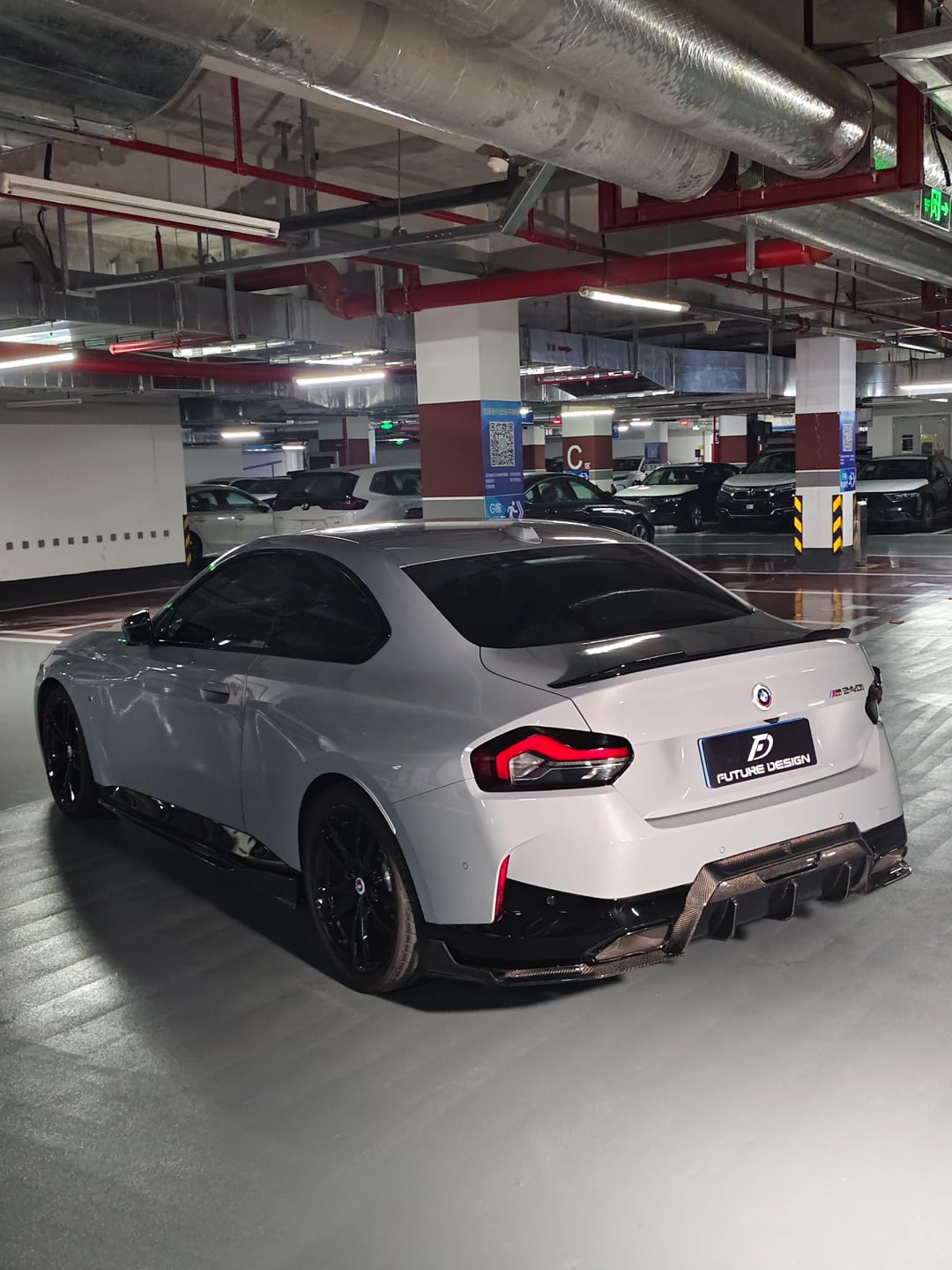 FUTURE DESIGN - BMW 2 SERIES G42 DRY CARBON REAR DIFFUSER - Aero Carbon UK