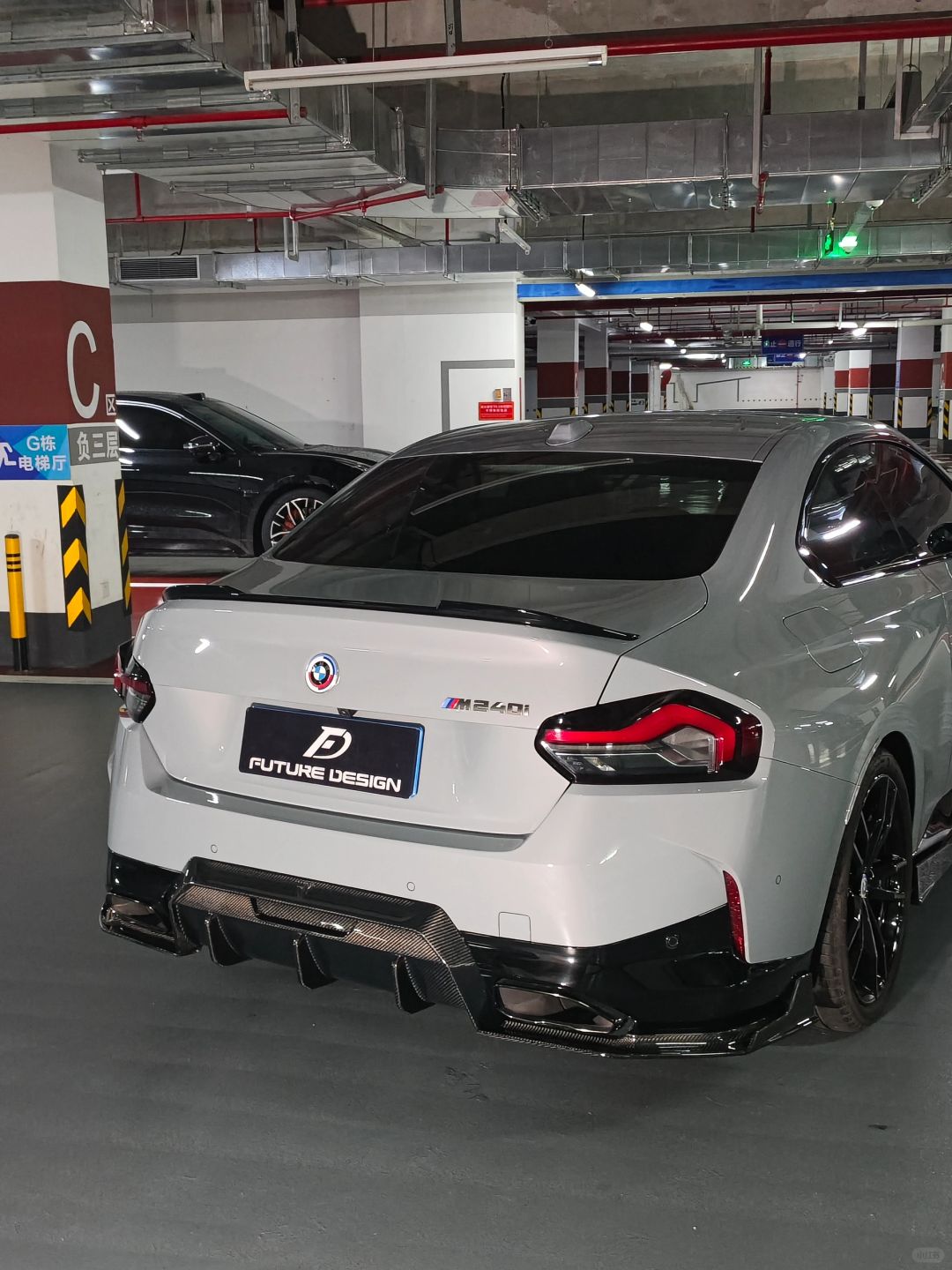 FUTURE DESIGN - BMW 2 SERIES G42 DRY CARBON REAR DIFFUSER - Aero Carbon UK