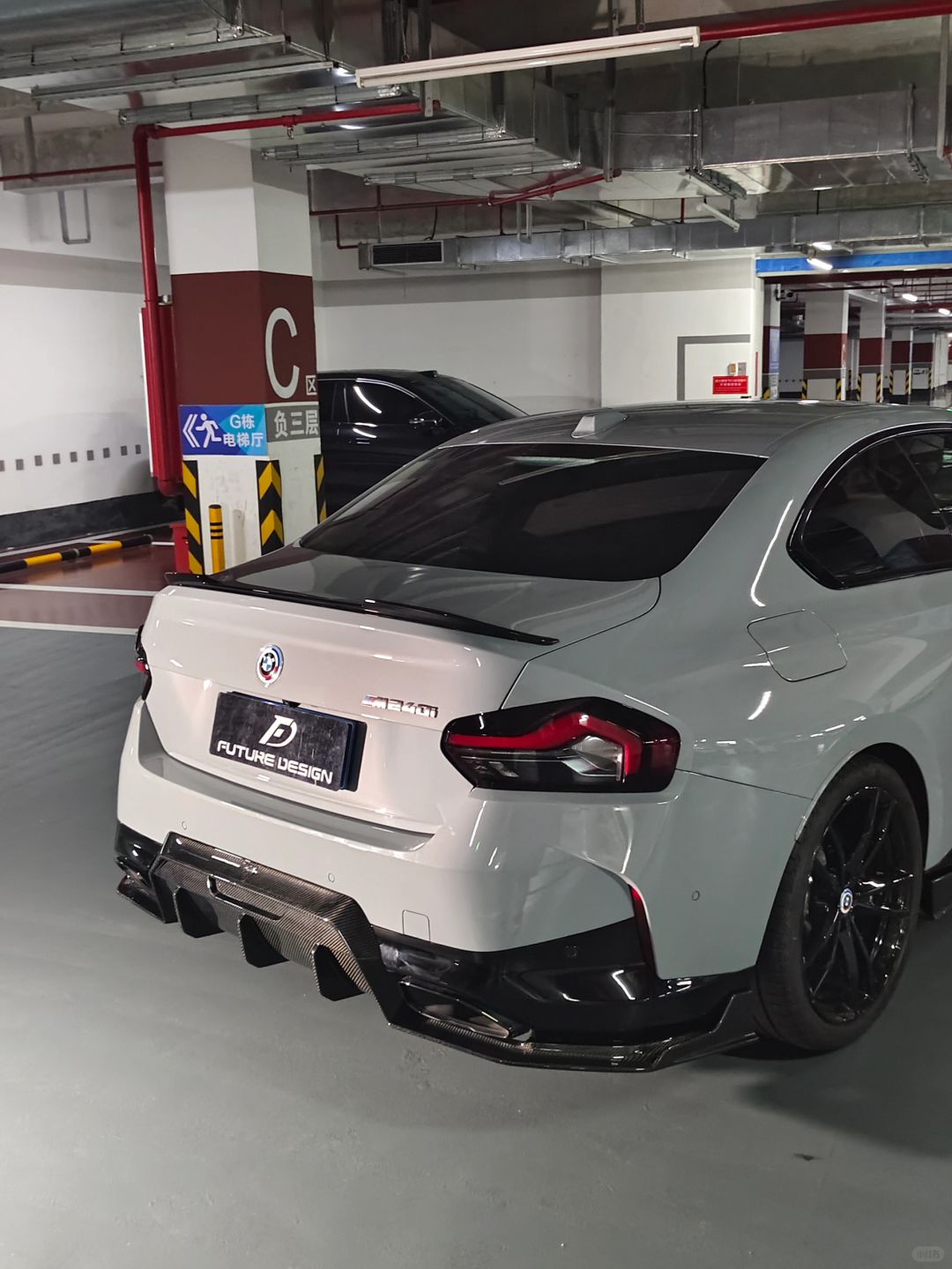 FUTURE DESIGN - BMW 2 SERIES G42 DRY CARBON REAR DIFFUSER - Aero Carbon UK