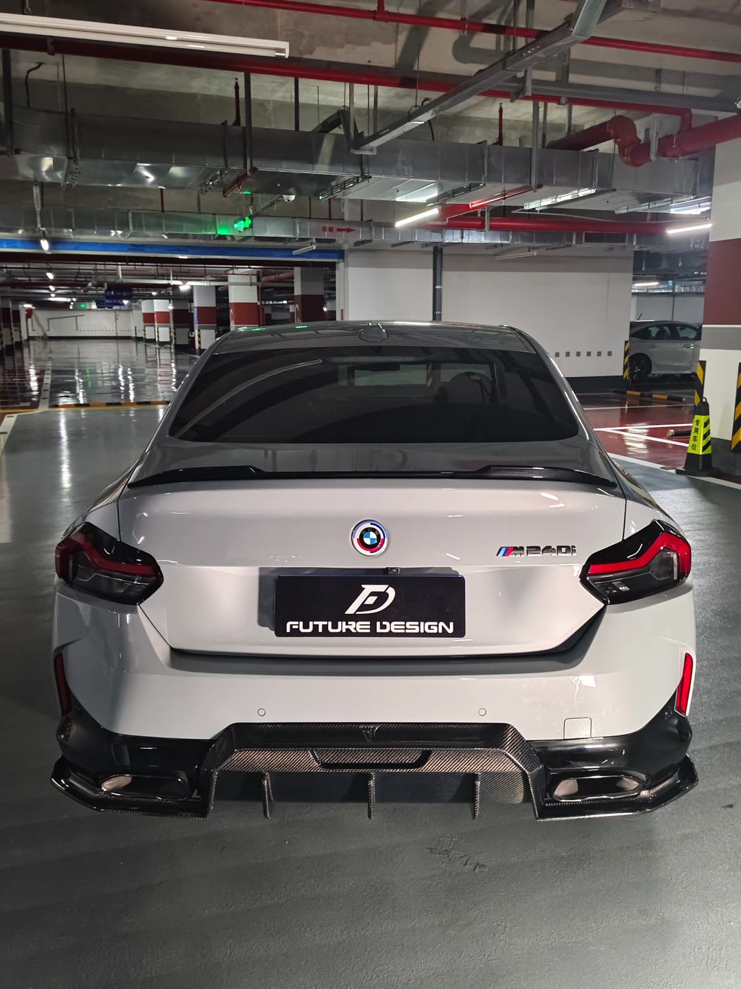 FUTURE DESIGN - BMW 2 SERIES G42 DRY CARBON REAR DIFFUSER - Aero Carbon UK