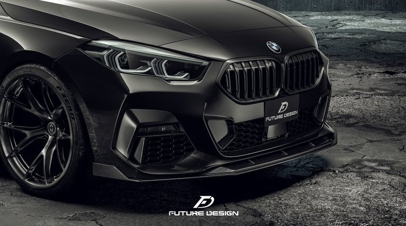 FUTURE DESIGN - BMW 2 SERIES GRAN COUPE F44 CARBON FIBRE FRONT LIP SPLITTER - Aero Carbon UK