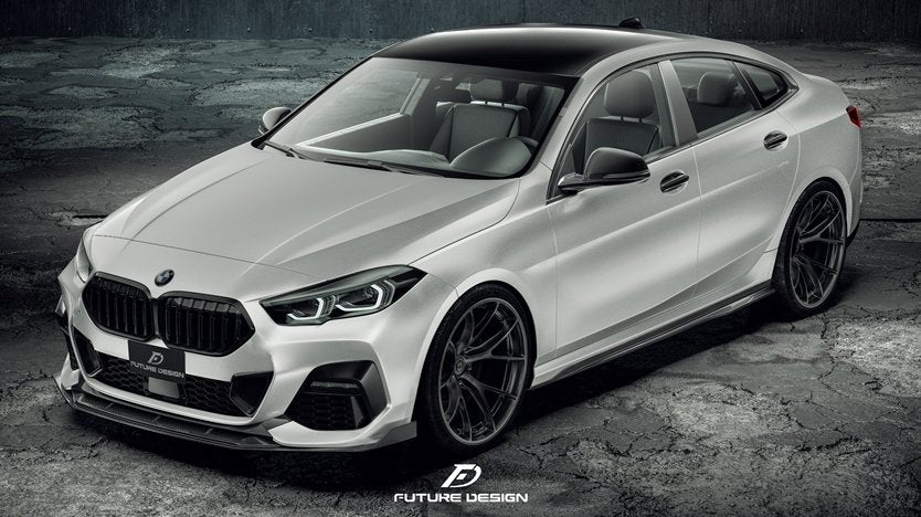 FUTURE DESIGN - BMW 2 SERIES GRAN COUPE F44 CARBON FIBRE FRONT LIP SPLITTER - Aero Carbon UK