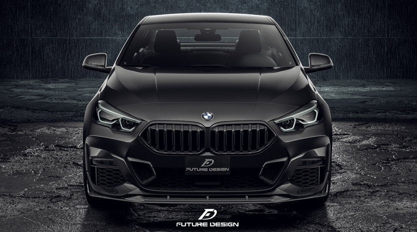 FUTURE DESIGN - BMW 2 SERIES GRAN COUPE F44 CARBON FIBRE FRONT LIP SPLITTER - Aero Carbon UK