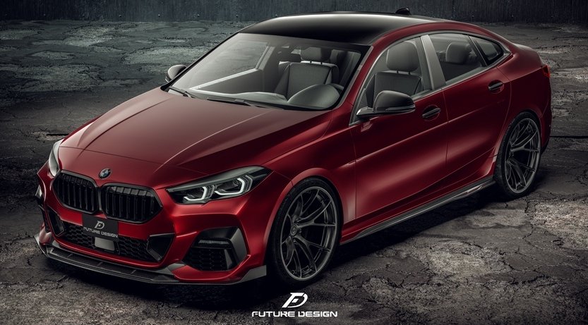 FUTURE DESIGN - BMW 2 SERIES GRAN COUPE F44 CARBON FIBRE FRONT LIP SPLITTER - Aero Carbon UK