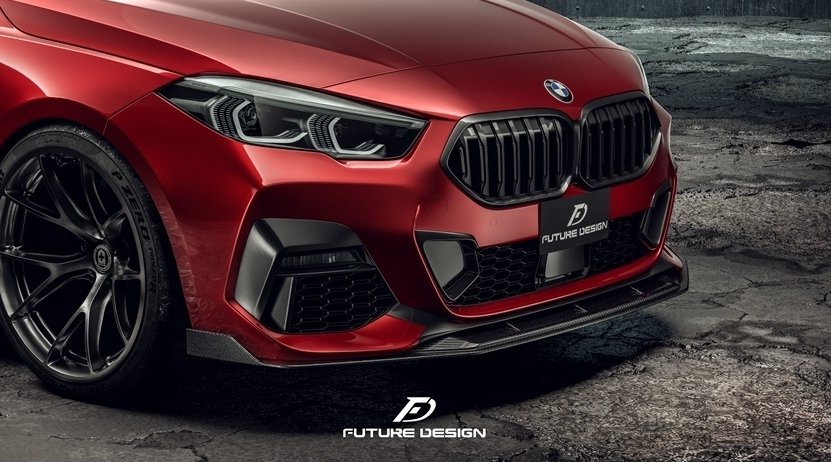 FUTURE DESIGN - BMW 2 SERIES GRAN COUPE F44 CARBON FIBRE FRONT LIP SPLITTER - Aero Carbon UK